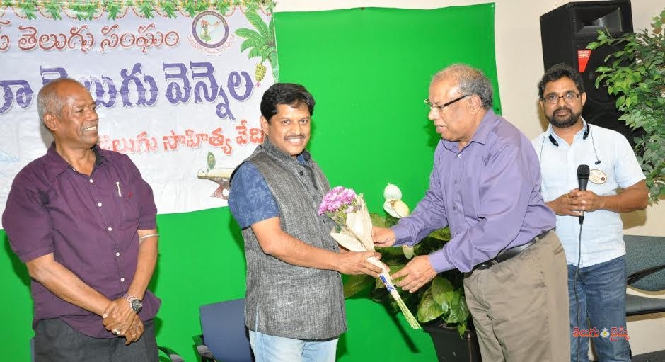 telugu6-1466751585.jpg