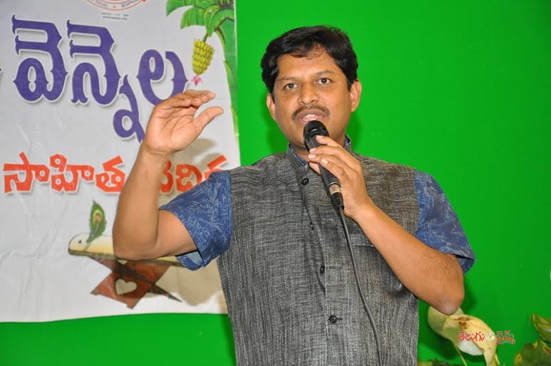 telugu8-1466751585.jpg
