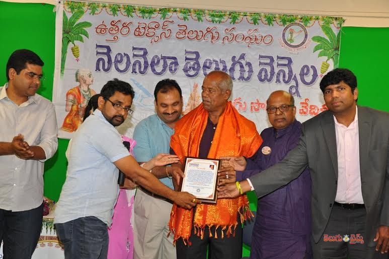 telugu9-1466751586.jpg