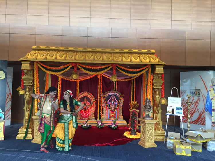 America Telugu Sambaralu in Chicago