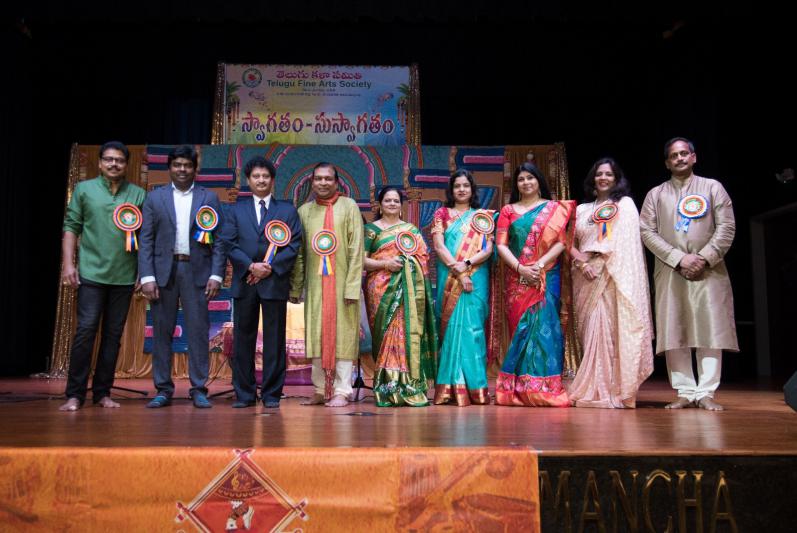 TFAS Sri Krishna Rayabaram in NJ 16 July 2023