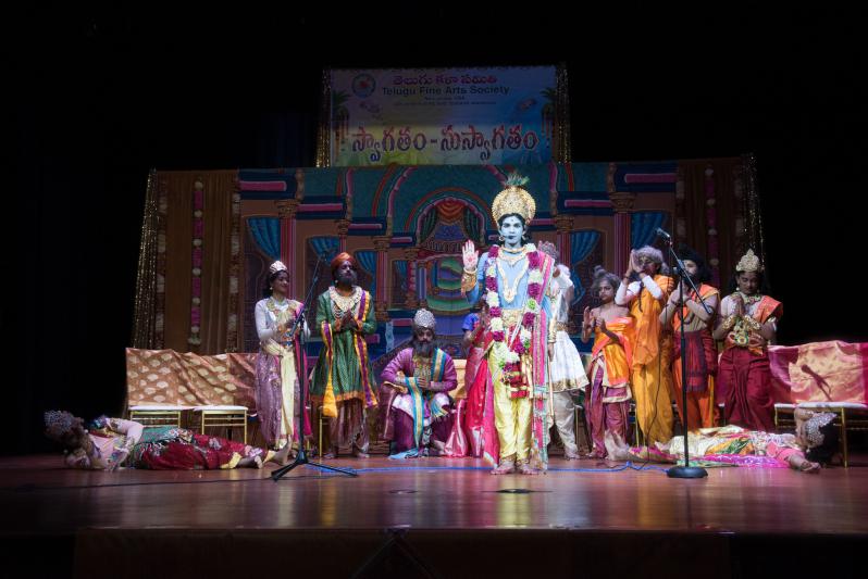 tfas-sri-krishna-rayabaram-in-nj-16-july-2023-10.jpg