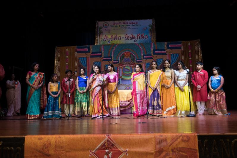 tfas-sri-krishna-rayabaram-in-nj-16-july-2023-2.jpg