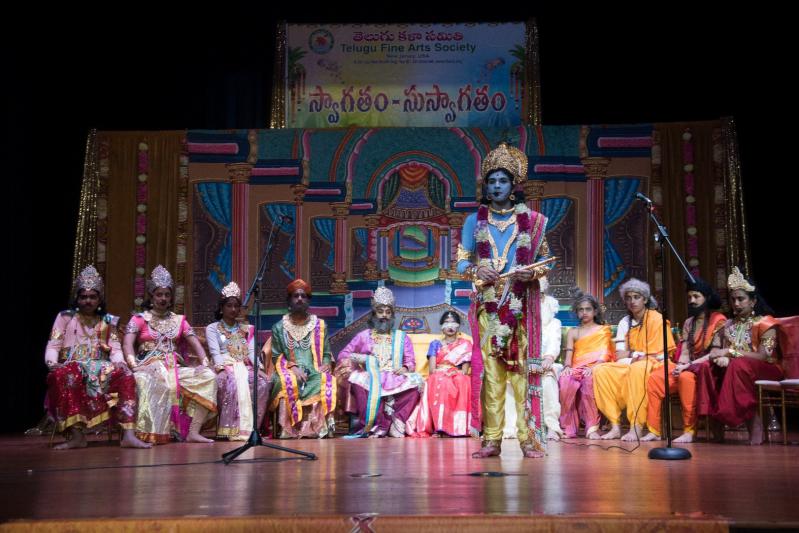 tfas-sri-krishna-rayabaram-in-nj-16-july-2023-4.jpg