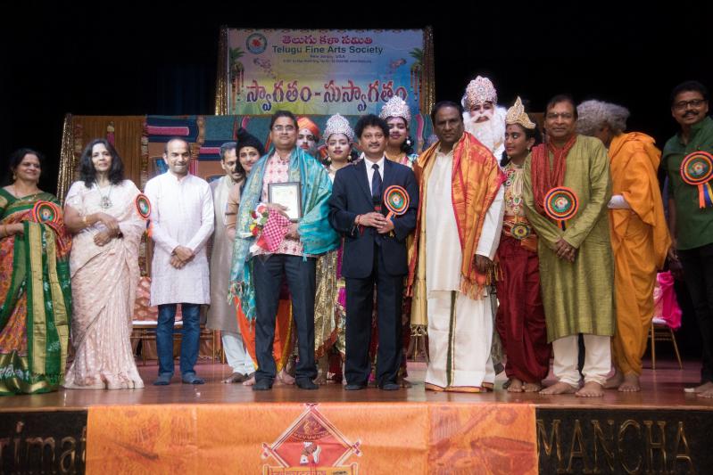 tfas-sri-krishna-rayabaram-in-nj-16-july-2023-7.jpg