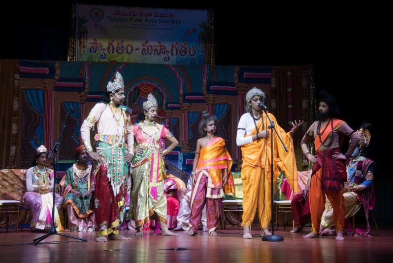 tfas-sri-krishna-rayabaram-in-nj-16-july-2023-8.jpg