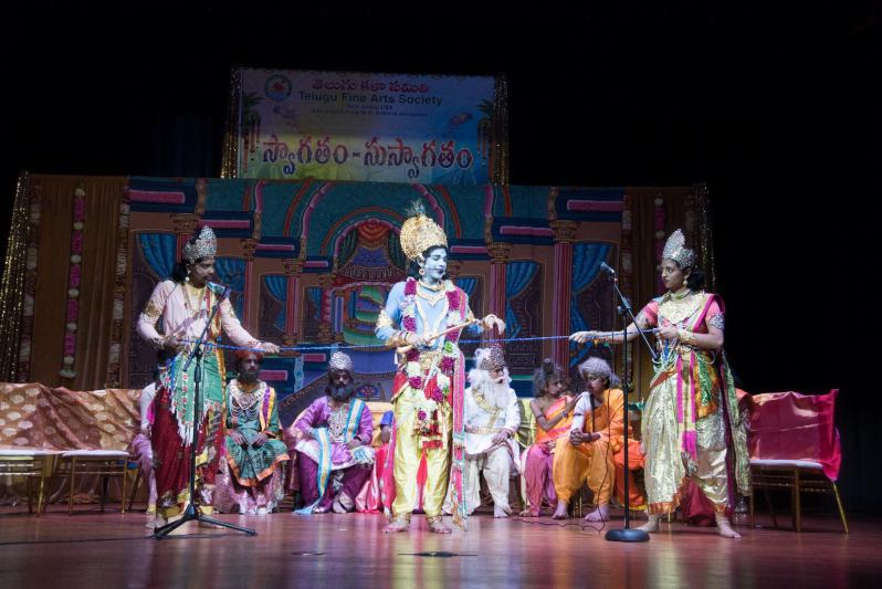tfas-sri-krishna-rayabaram-in-nj-16-july-2023-9.jpg