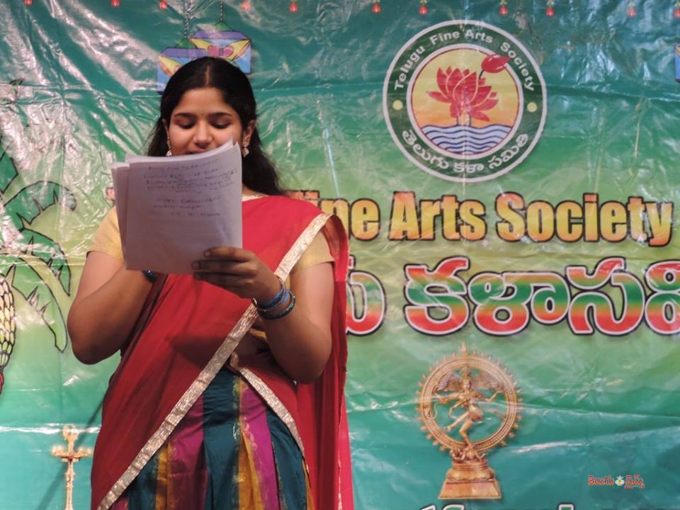 tfas7-1454486645.jpg