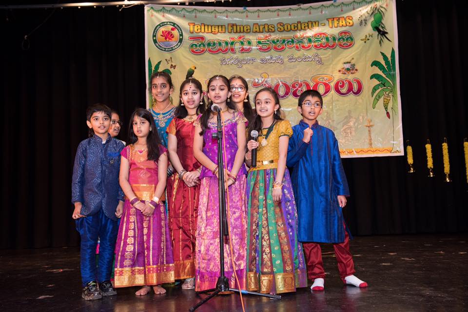 TFAS Ugadi Celebrations 2016