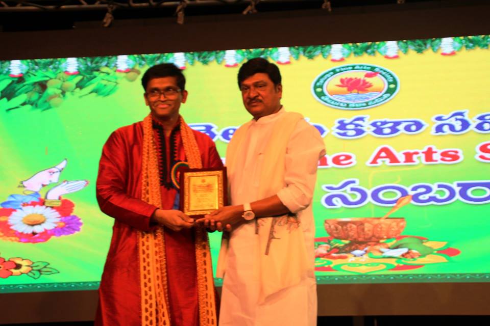 tfasugadi13.jpg