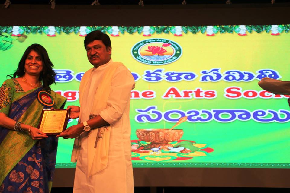 tfasugadi14.jpg