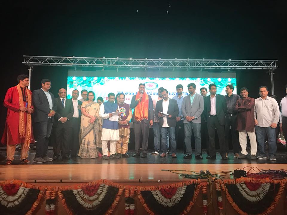 tfasugadi2.jpg