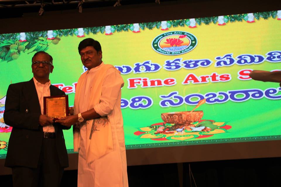 tfasugadi21.jpg