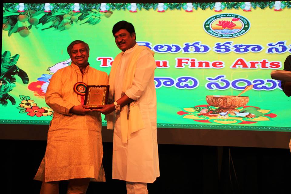 tfasugadi22.jpg