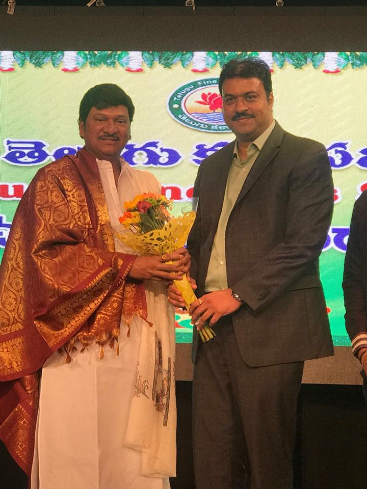 tfasugadi3.jpg