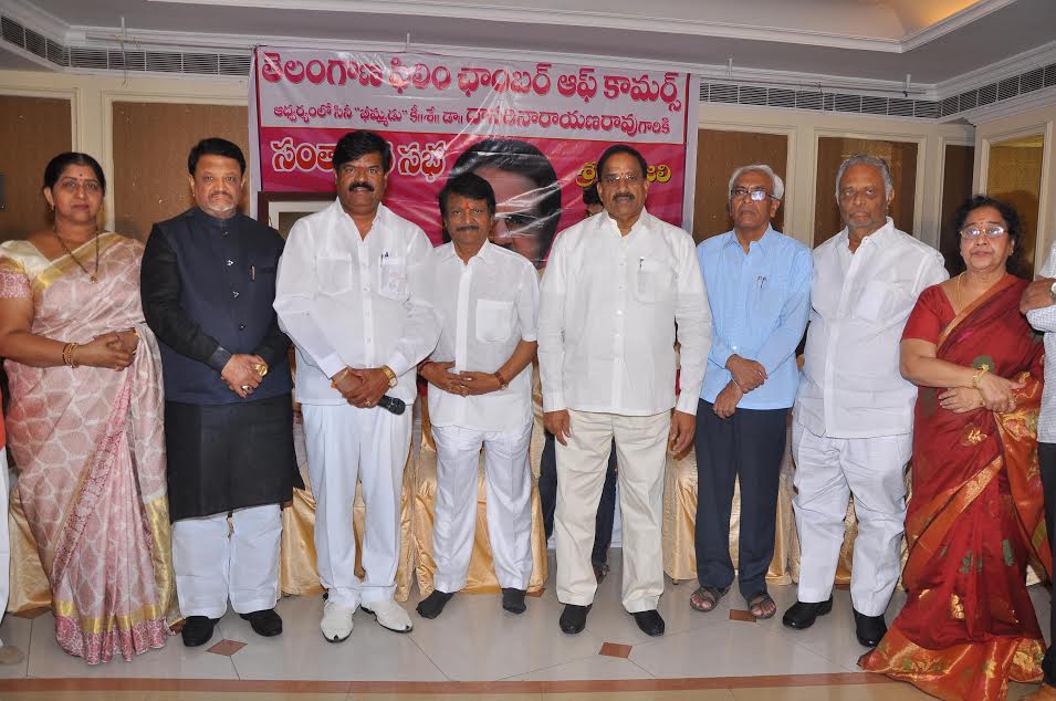 Telangana Filmchamber Condolence Dr Dasari Narayanarao