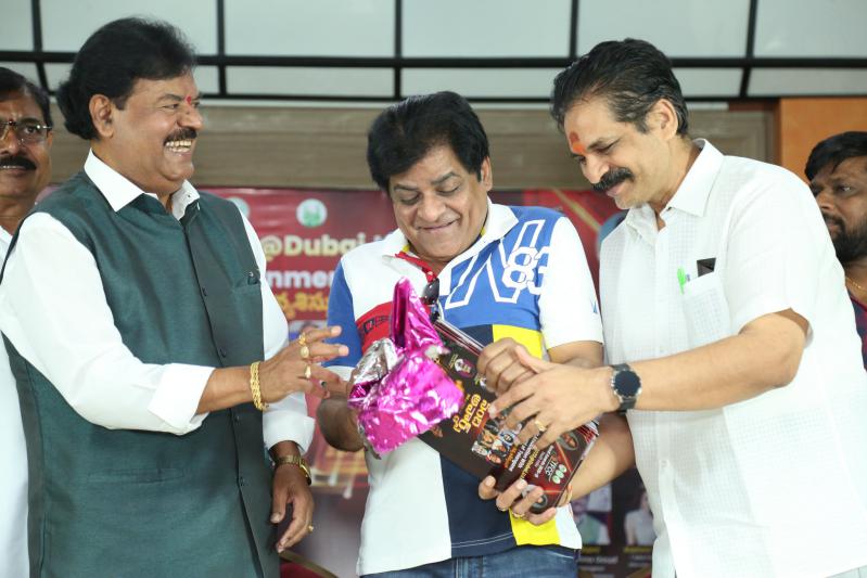 tfcc-nandi-awards-brochure-launch-13.jpg