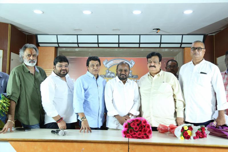 TFCC Newly Elected Body Press Meet