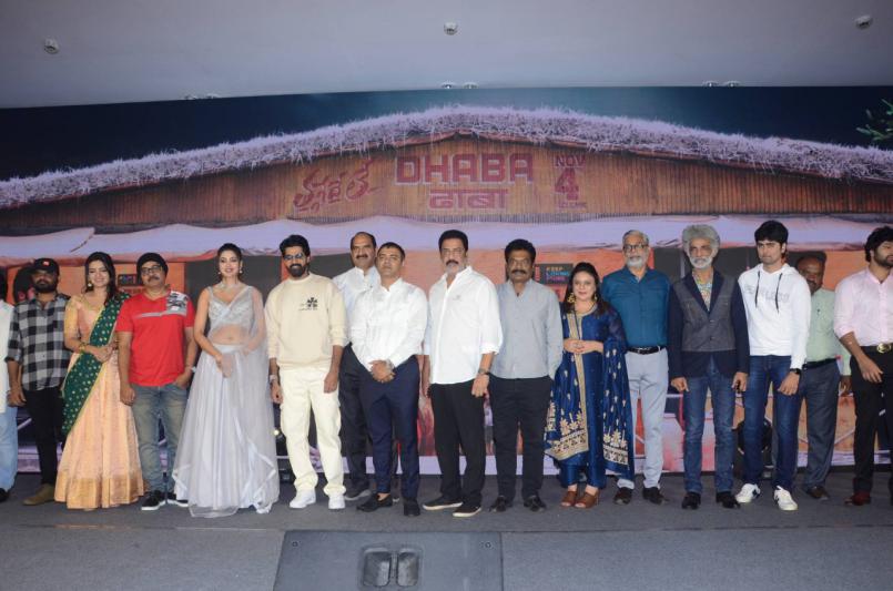 thaggede-le-movie-pre-release-5.jpg
