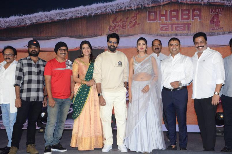 thaggede-le-movie-pre-release-6.jpg