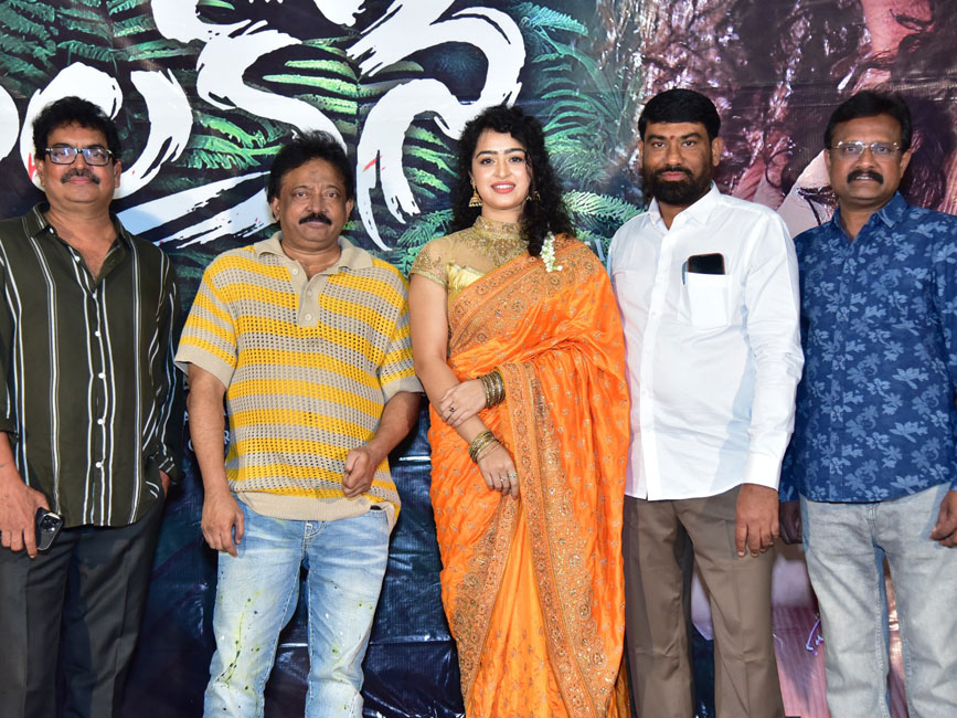 Thalakonda Movie Trailer Launch