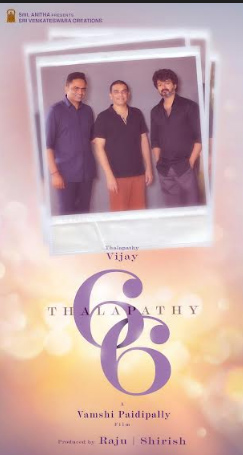 thalapathy-vijay-66th-film-3.jpg