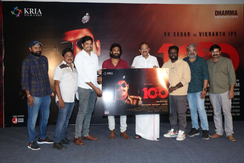 The 100 Movie Motion Poster launch