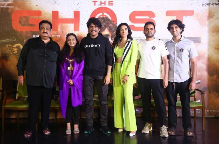 the-ghost-trailer-release-2.jpg
