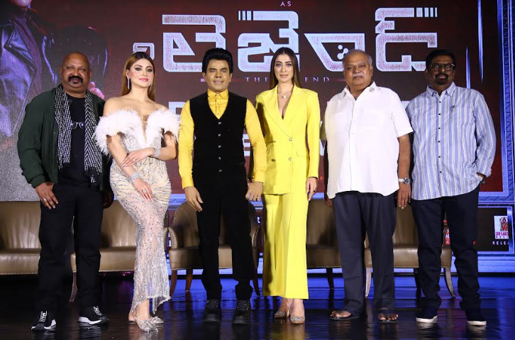 The Legend Movie Pre Release