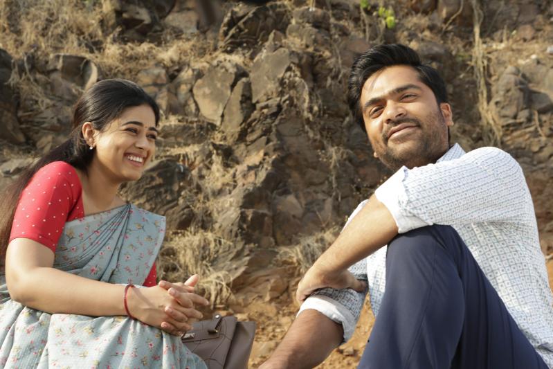The Life of Muthu Movie Stills