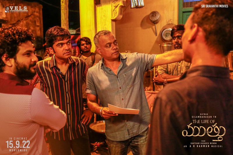 The Life of Muthu Movie Stills