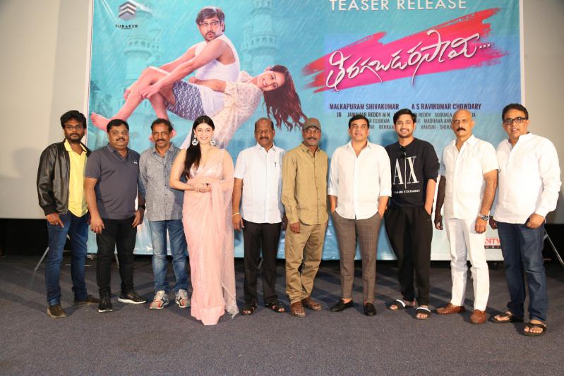 thiragabadara-saami-movie-teaser-launch-7.jpg