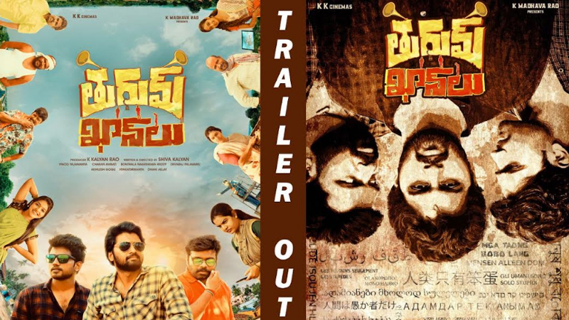 Thurumkhanlu Movie Posters