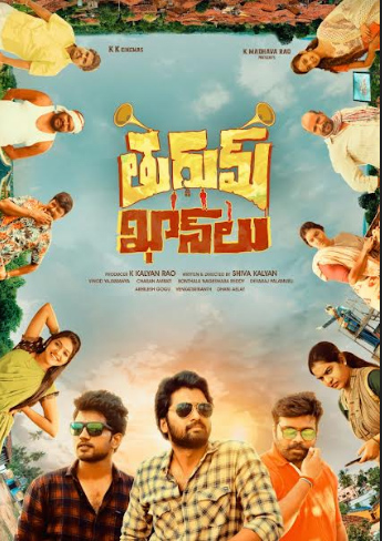 thurumkhanlu-movie-posters-2.jpg