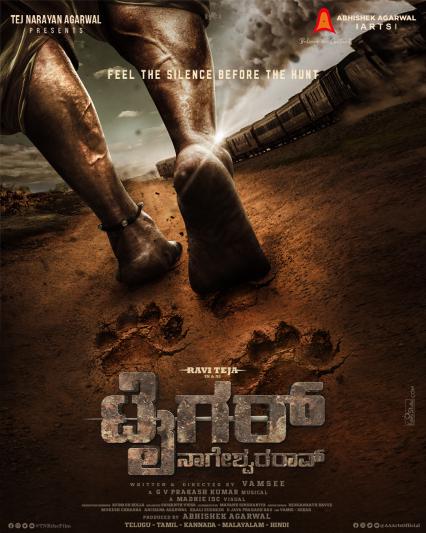 tiger-nageswara-rao-posters-3.jpg