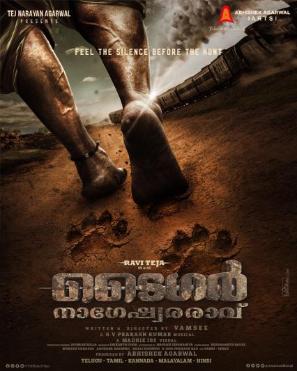 tiger-nageswara-rao-posters-4.jpg