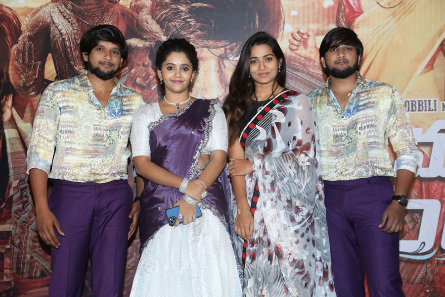 Tikamaka Tanda Movie Pre Release Event