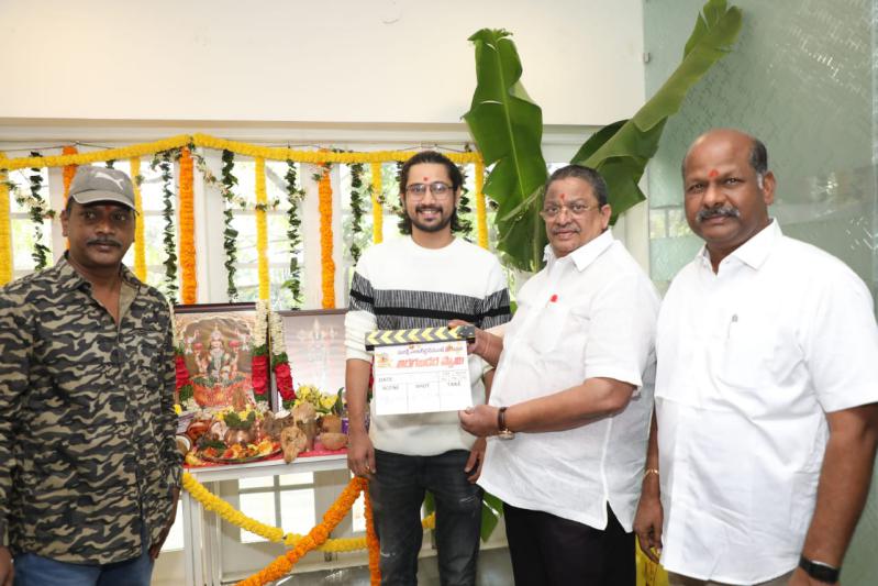 Tiragabadara Saami Movie Launch