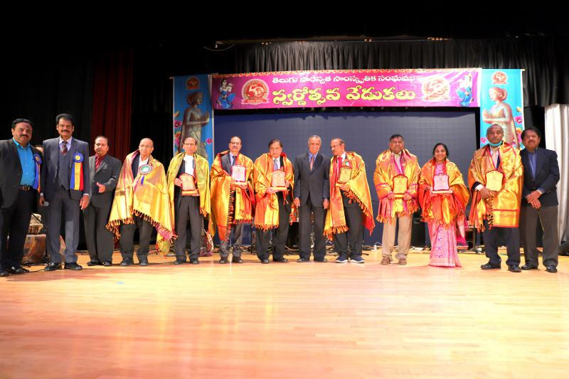 tlca-golden-jubilee-celebrations-20-nov-2021-10.jpg