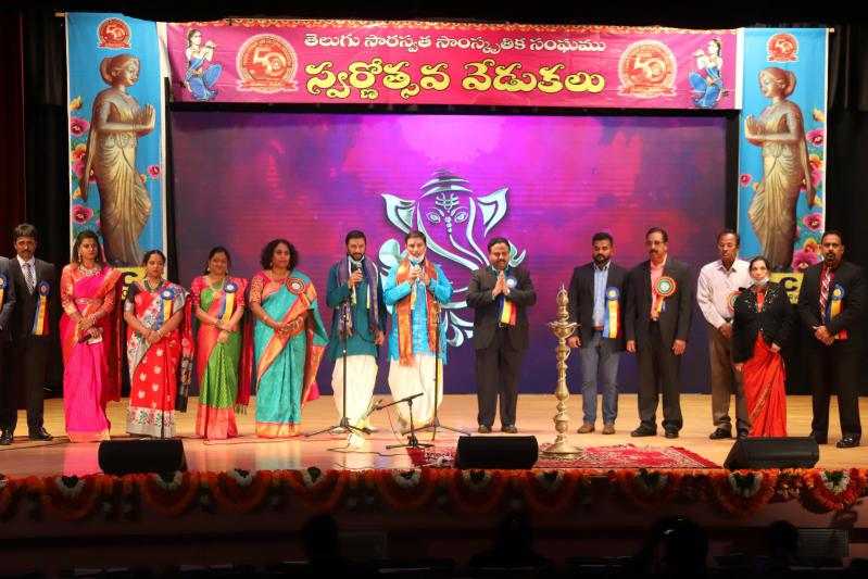 tlca-golden-jubilee-celebrations-20-nov-2021-5.jpg
