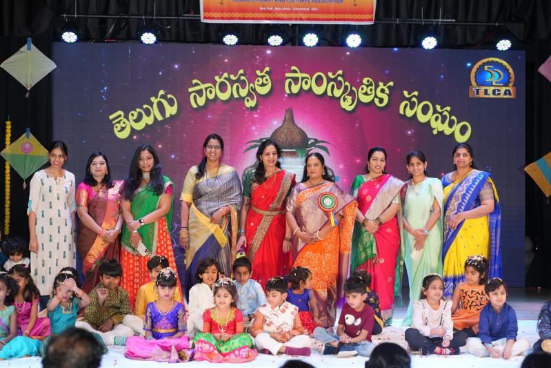 tlca-sankranti-and-republic-day-celebrations-21-jan-2023-6.jpg