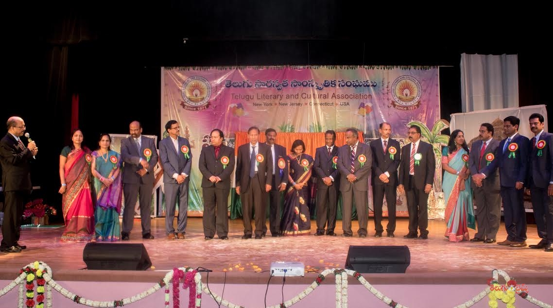 TLCA Sankranti Celebrations 2017