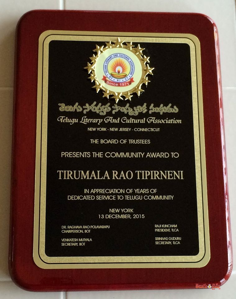 tlca16-1450253067.jpg