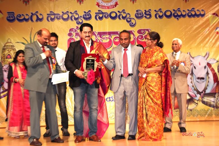TLCA Sankranti Celebrations 2016