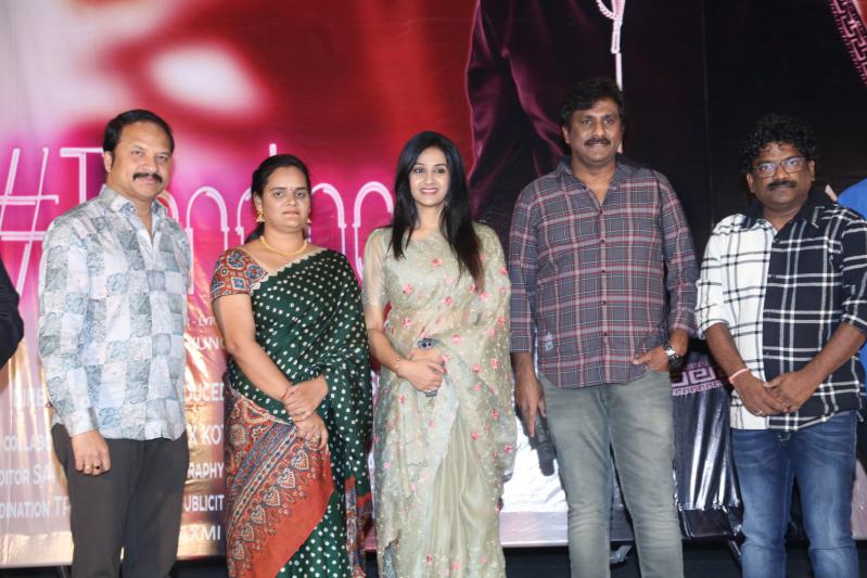 Trendingo Song Launch