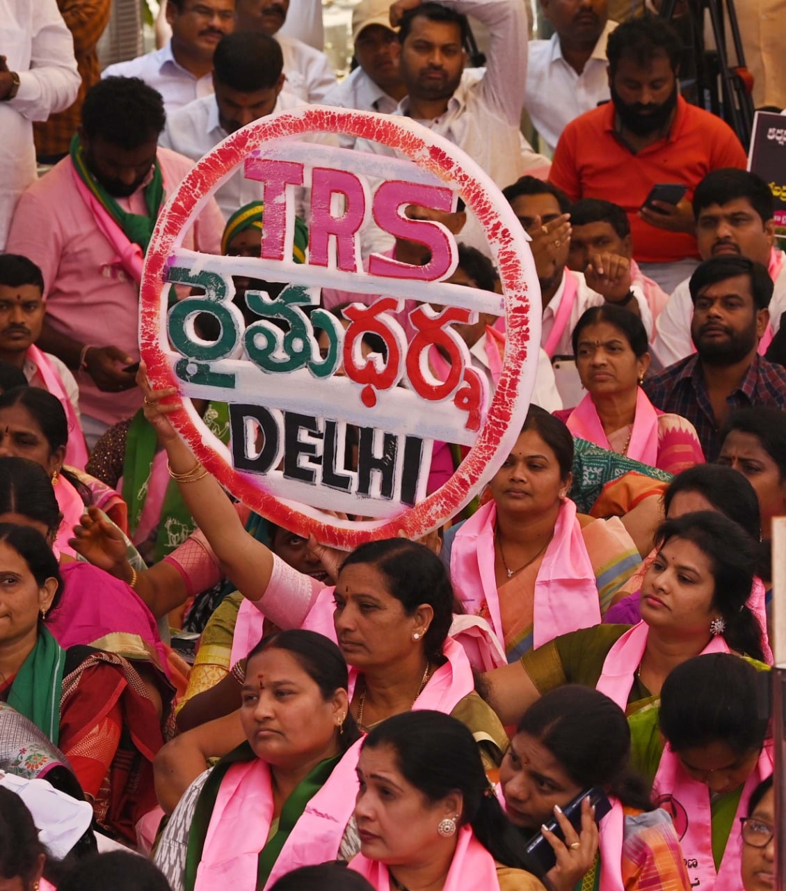 trs-maha-dharna-in-delhi-9.jpg