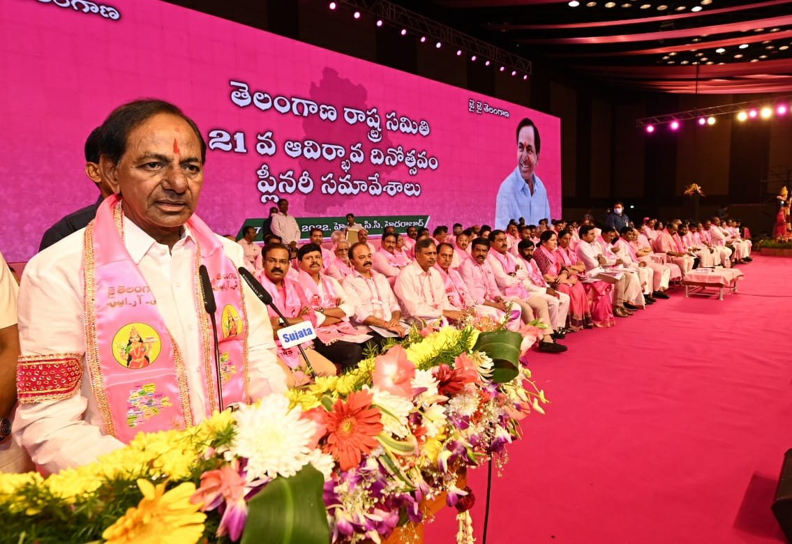 TRS Plenary Meeting 2022