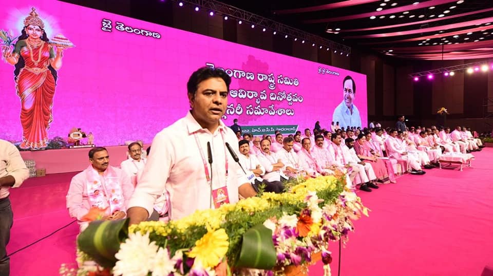 trs-plenary-meeting-2022-12.jpg