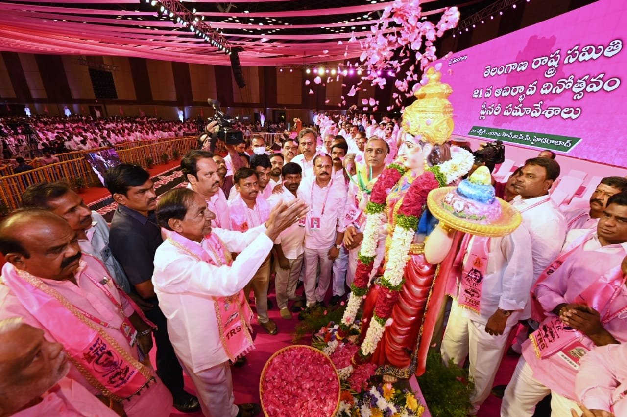 trs-plenary-meeting-2022-6.jpg