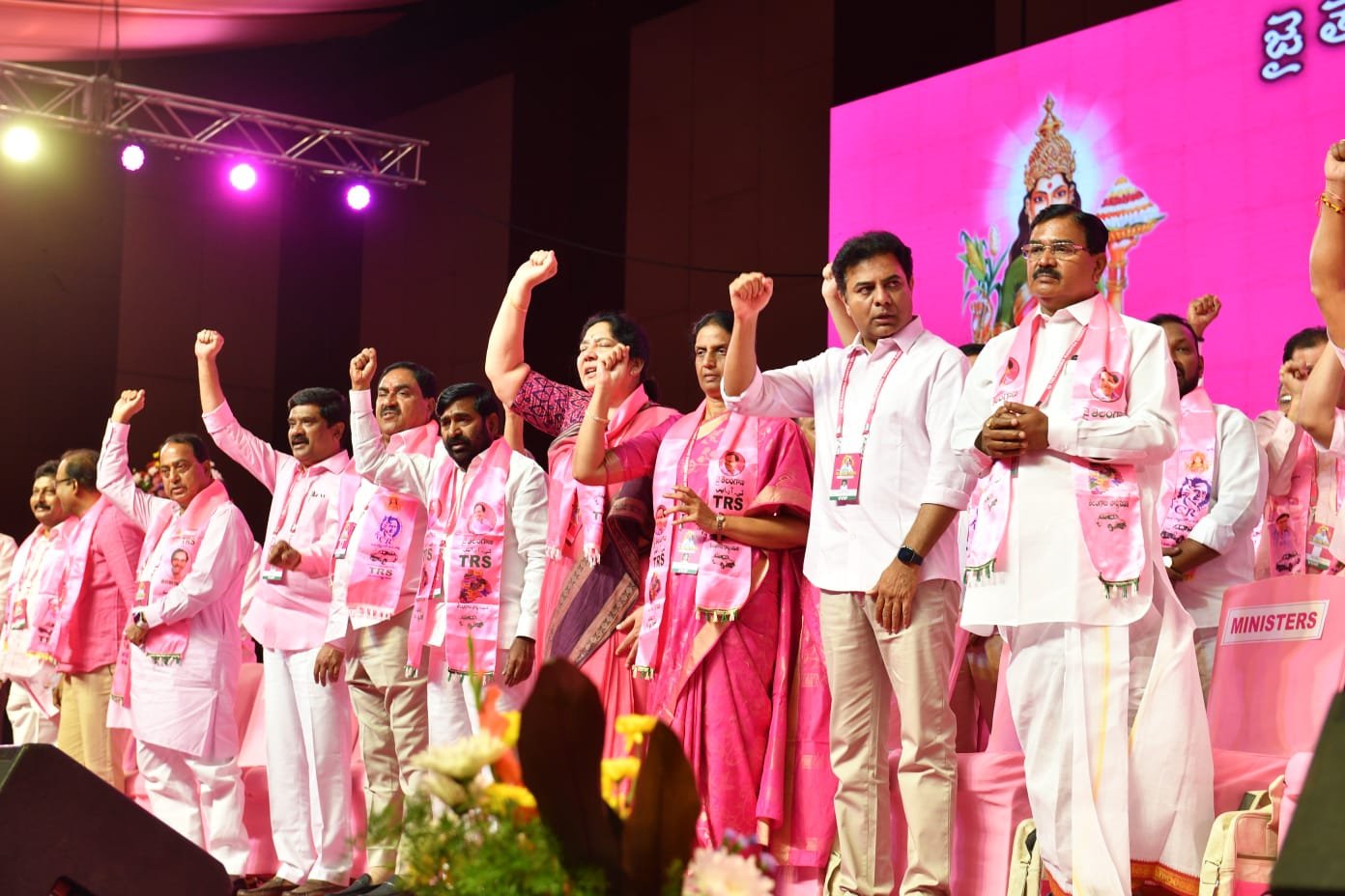 trs-plenary-meeting-2022-7.jpg